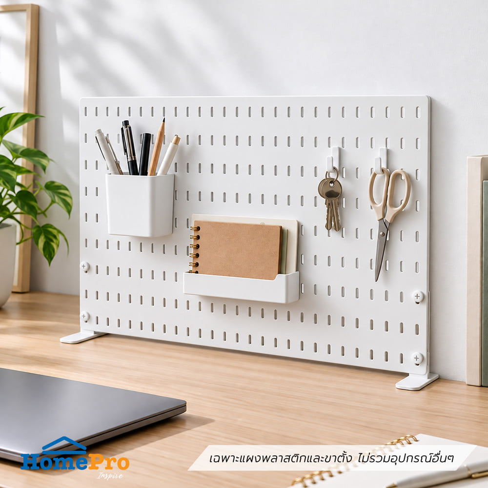 แผงพลาสติกพร้อมขาตั้งโต๊ะ STACKO TIDY 56x0.4x37 ซม. สีขาว