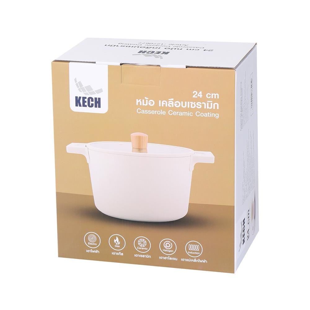 หม้อ 24 ซม. KECH GROWTH IH สีครีม