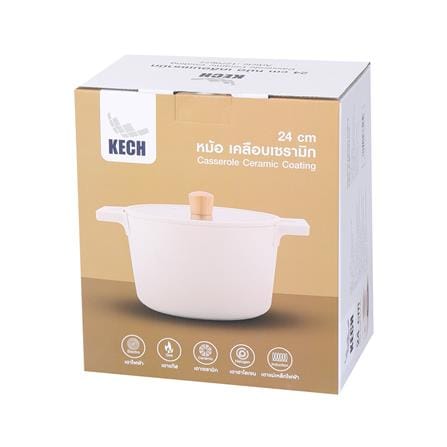 หม้อ 24 ซม. KECH GROWTH IH สีครีม_5