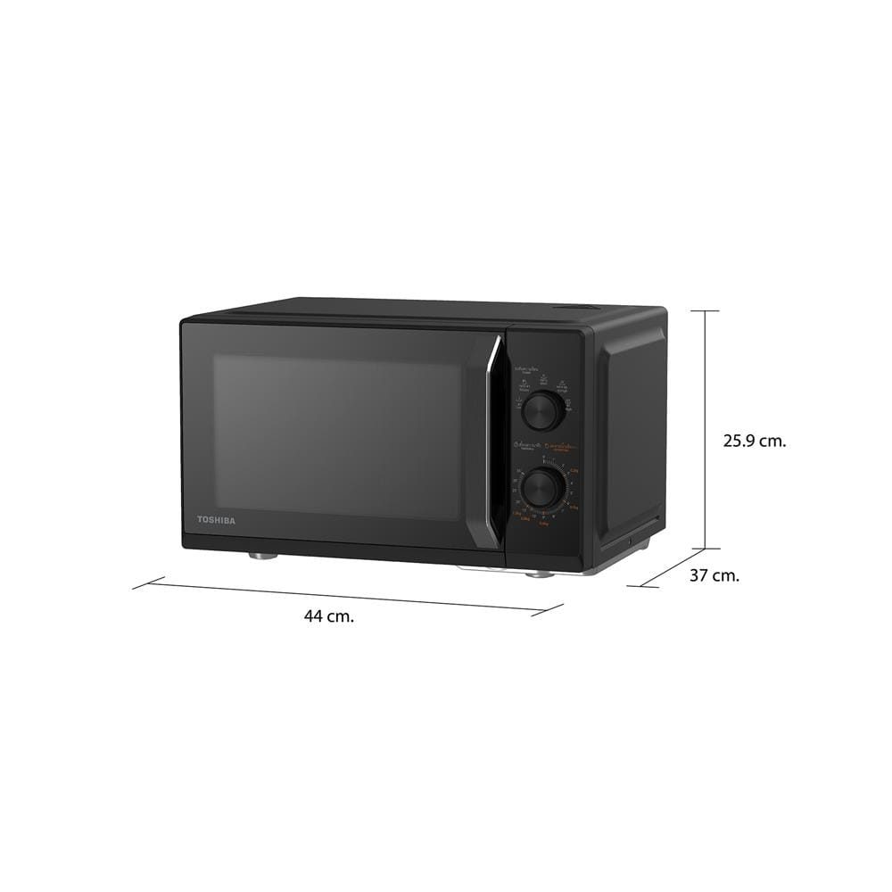 ไมโครเวฟ TOSHIBA MW3-MM20PC(BK) 20 ลิตร