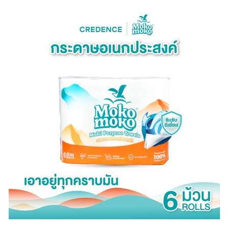 กระดาษอเนกประสงค์ MOKO MOKO แพ็ก 6 ชิ้น_2