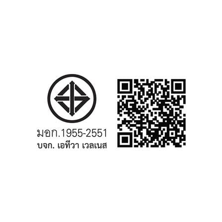 ไฟอ่านหนังสือ LED RIN 214418402 18 วัตต์ DAYLIGHT/COOL WHITE/WARM WHITE สีเทา_12