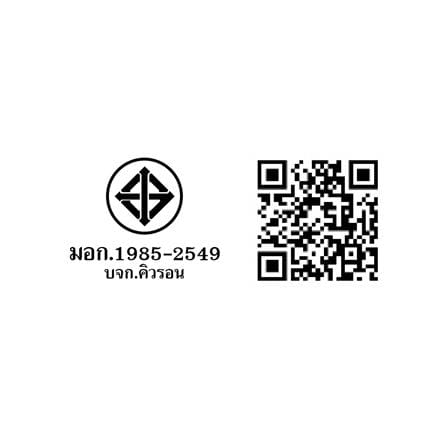 ไดร์เป่าผม LESASHA 10LS00391 900 วัตต์_6
