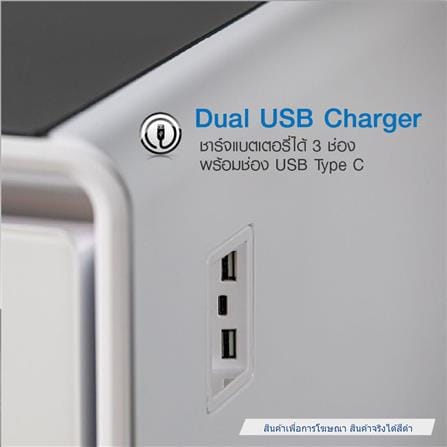 โต๊ะกลางอัจฉริยะ HAFELE 495.06.731 สีดำ_6