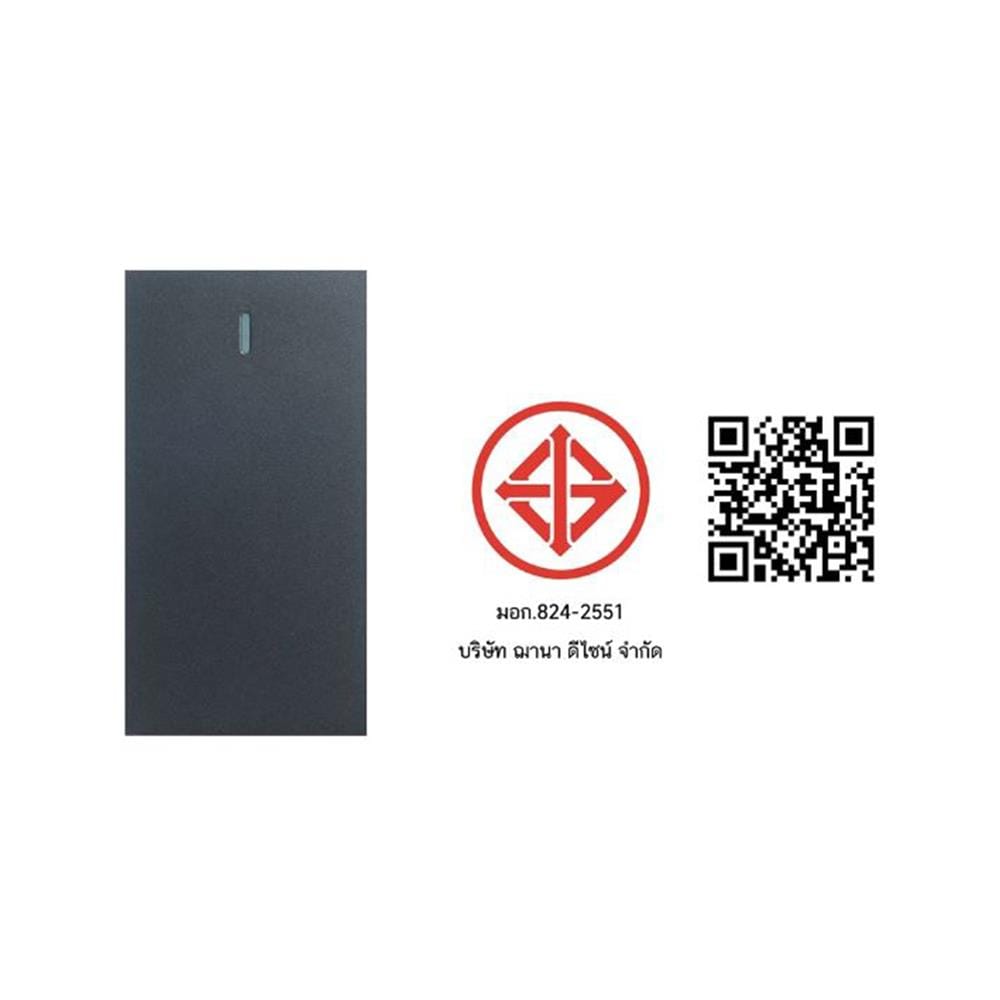 สวิตช์ 2 ทาง 1 ช่อง SIMON HN012-GR7 สีเทา