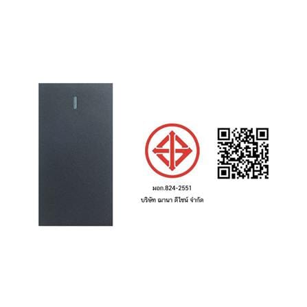สวิตช์ 2 ทาง 1 ช่อง SIMON HN012-GR7 สีเทา_3