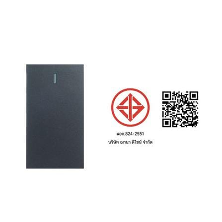 สวิตช์ 3 ทาง 1 ช่อง SIMON HN013-GR7 สีเทา_3