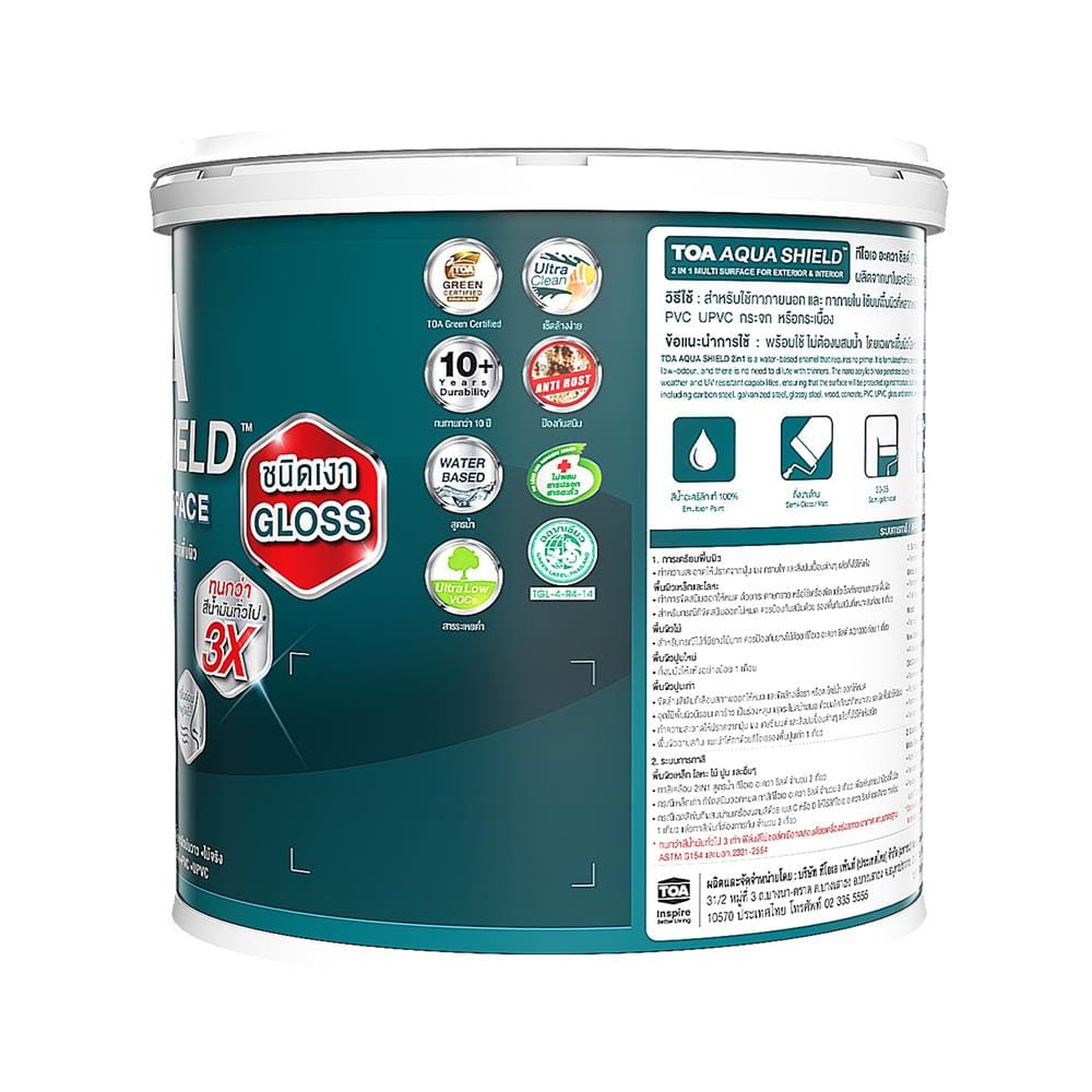 สีเคลือบเงา TOA AQUA SHIELD 2 IN 1 BASE D เงา 3.5 ลิตร