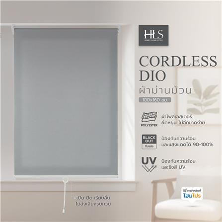 ผ้าม่านม้วน HOME LIVING STYLE CORDLESS DIO 100X160 ซม. สีเทา_5