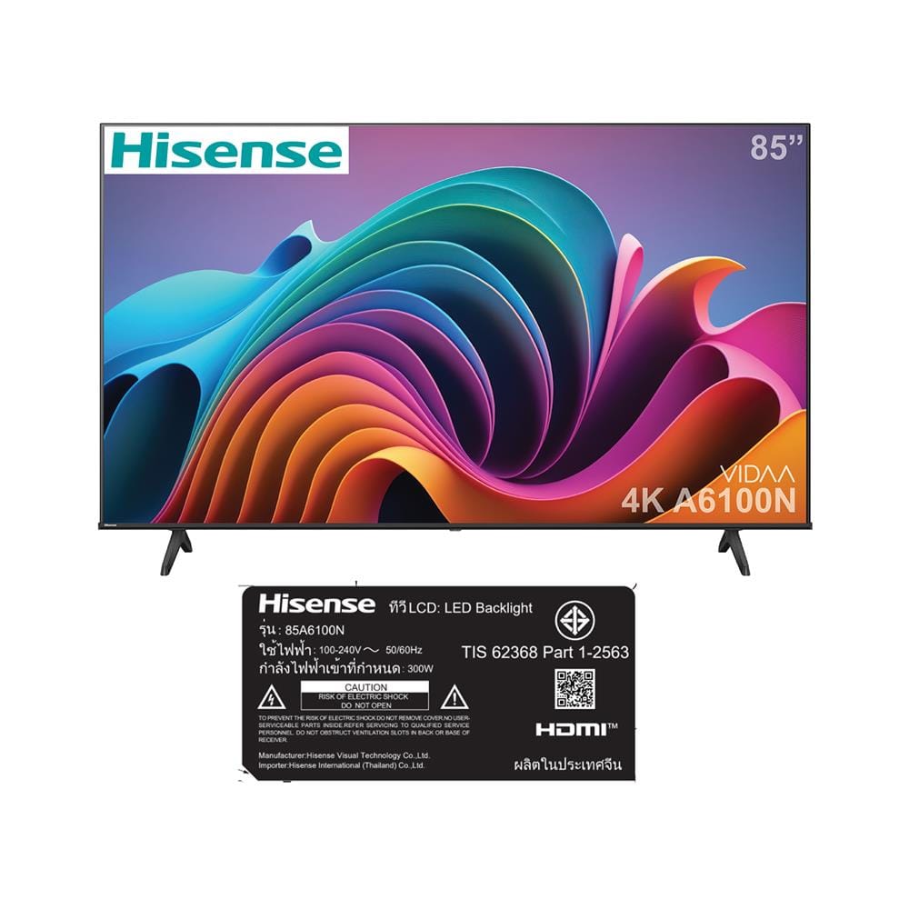 ทีวีแอลอีดี 85 นิ้ว HISENSE (4K, LED, VIDAA) 85A6100N