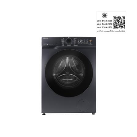 เครื่องซักอบผ้า TOSHIBA TWD-T21BU115UWT(MG) 10.5/7 กก. 1200RPM อินเวอร์เตอร์_5