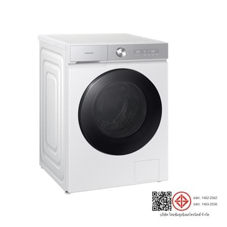 เครื่องซักผ้าฝาหน้า SAMSUNG WW13BB944DGHST 13 กก. 1400RPM อินเวอร์เตอร์ สีขาว_6