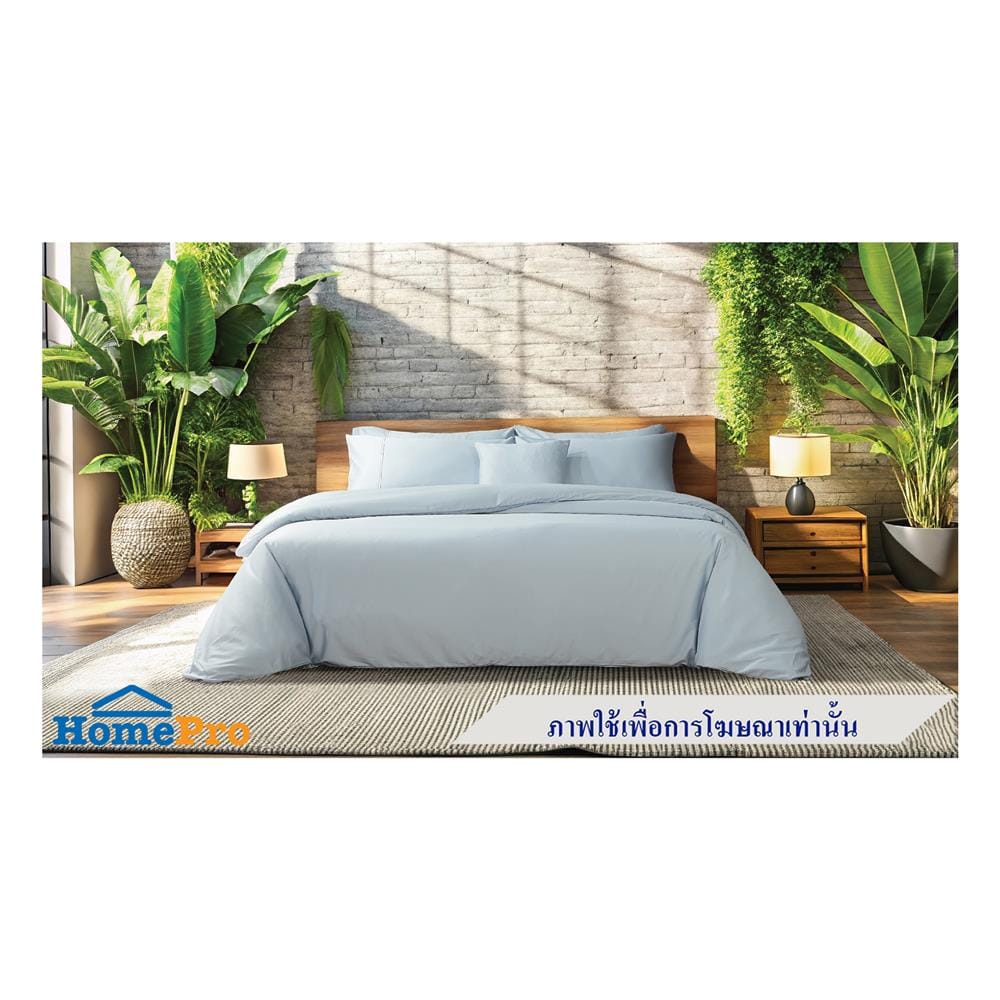 ผ้านวม PREMIER SATIN ROYAL TOUCH SOLID 60X80 นิ้ว SPC077