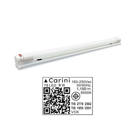 ชุดรางนีออน LED CARINI T8 ANNA09WDE 9 วัตต์ DAYLIGHT_3