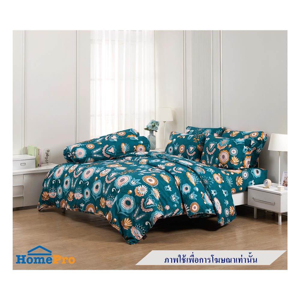 ผ้านวม FOUNTAIN PRINTED 60X80 นิ้ว 70206FT080