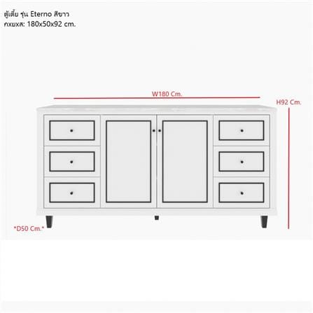 ตู้เตี้ย SB FURNITURE ETERNO 19223409 180 ซม. สีขาว_3