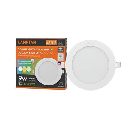 ดาวน์ไลท์ LED LAMPTAN ADJUST 5.6 นิ้ว 9 วัตต์ DAYLIGHT/COOL WHITE/WARM WHITE สีขาว_3