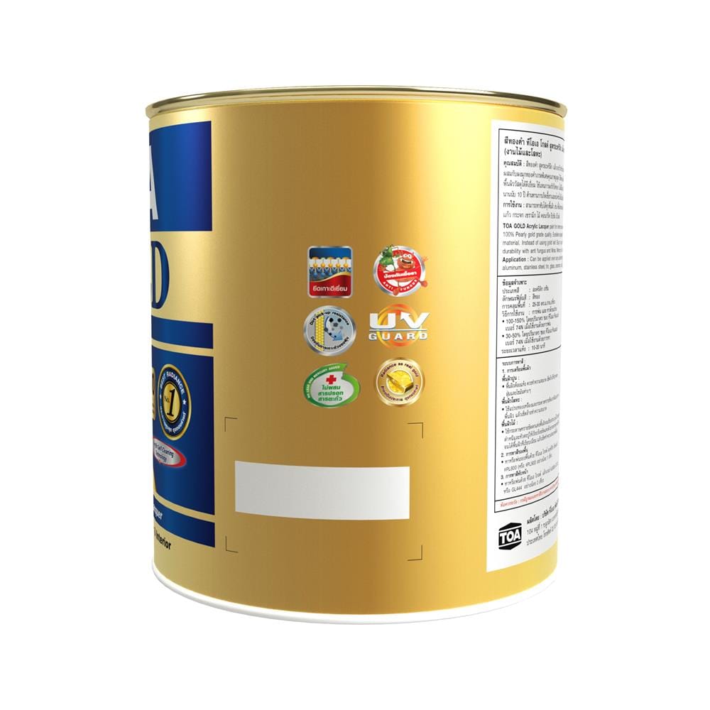 สีทองคำ สูตรน้ำมัน TOA GOLD GE234 สีทองสวิส 1 แกลลอน