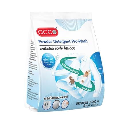 ผงซักฟอก ACCO PRO WASH 2,000 กรัม BREEZY BLUE_0
