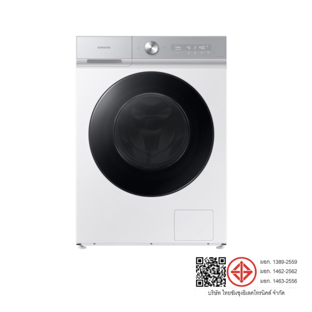 เครื่องซักอบผ้าฝาหน้า SAMSUNG WD13BB944DGHST 13/8 กก. 1400RPM อินเวอร์เตอร์ สีขาว