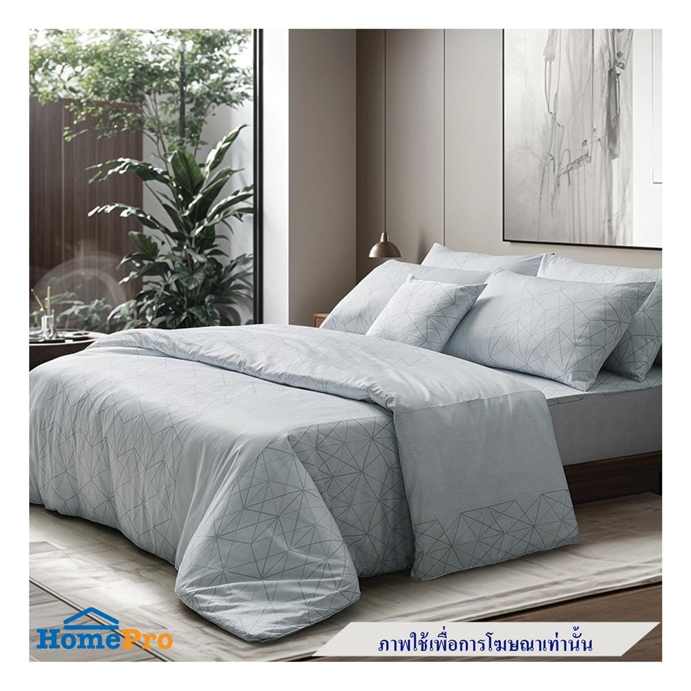 ปลอกหมอนหนุน PERICO REGAL PRINT RE256