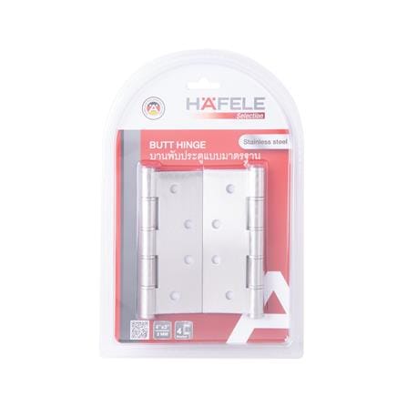 บานพับ 4X3 นิ้ว X 2 มม. HAFELE 489.04.042 สีสเตนเลส แพ็ก 2 ชิ้น_4