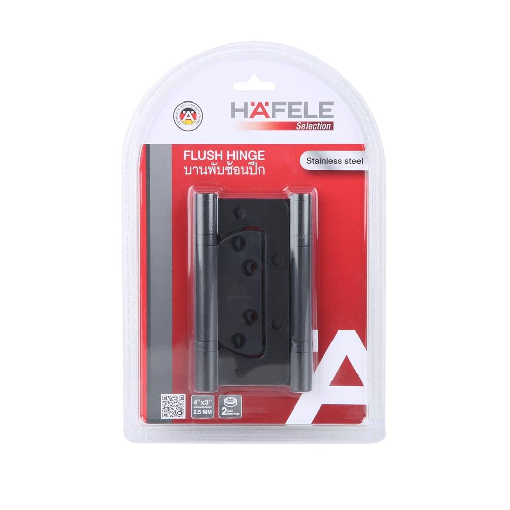 บานพับ 4X3 นิ้ว X 2.5 มม. HAFELE 483.02.451 ไม่เซาะร่อง สีดำ แพ็ก 2 ชิ้น