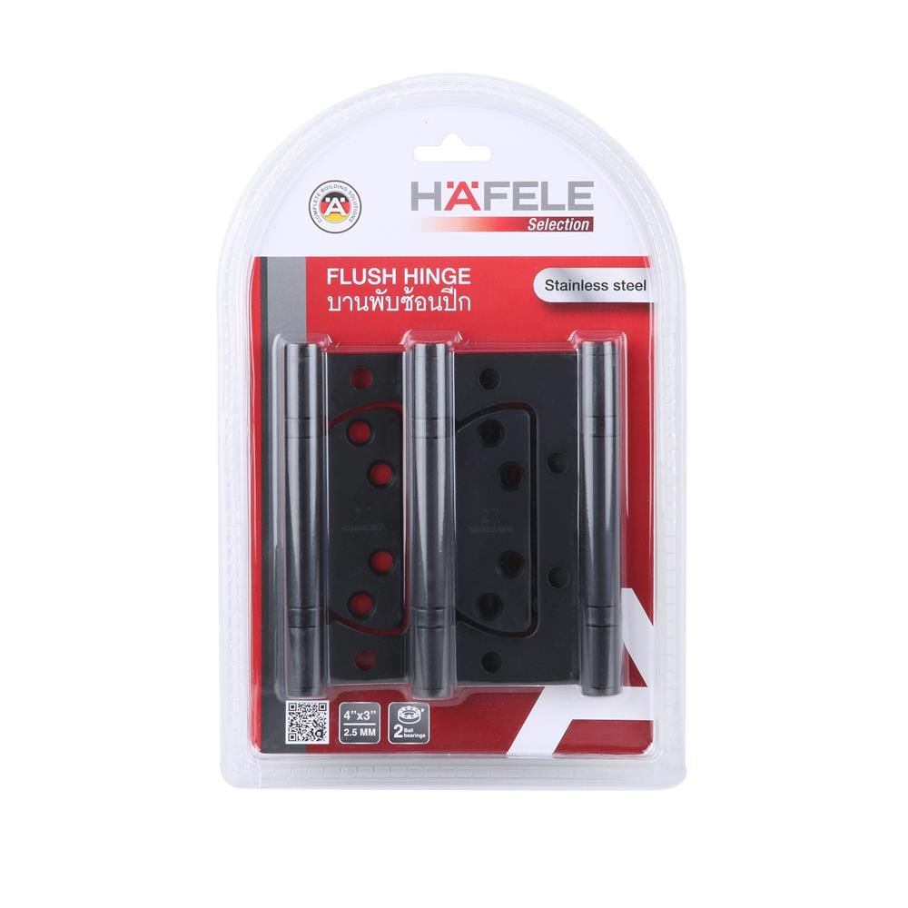 บานพับ 4X3 นิ้ว X 2.5 มม. HAFELE 483.02.453 ไม่เซาะร่อง สีดำ แพ็ก 3 ชิ้น