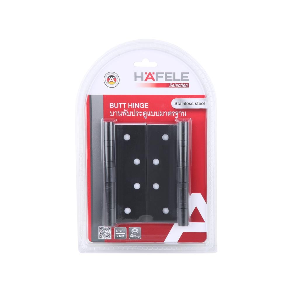 บานพับ 4X3 นิ้ว X 2 มม. HAFELE 489.04.031 สีดำ แพ็ก 2 ชิ้น