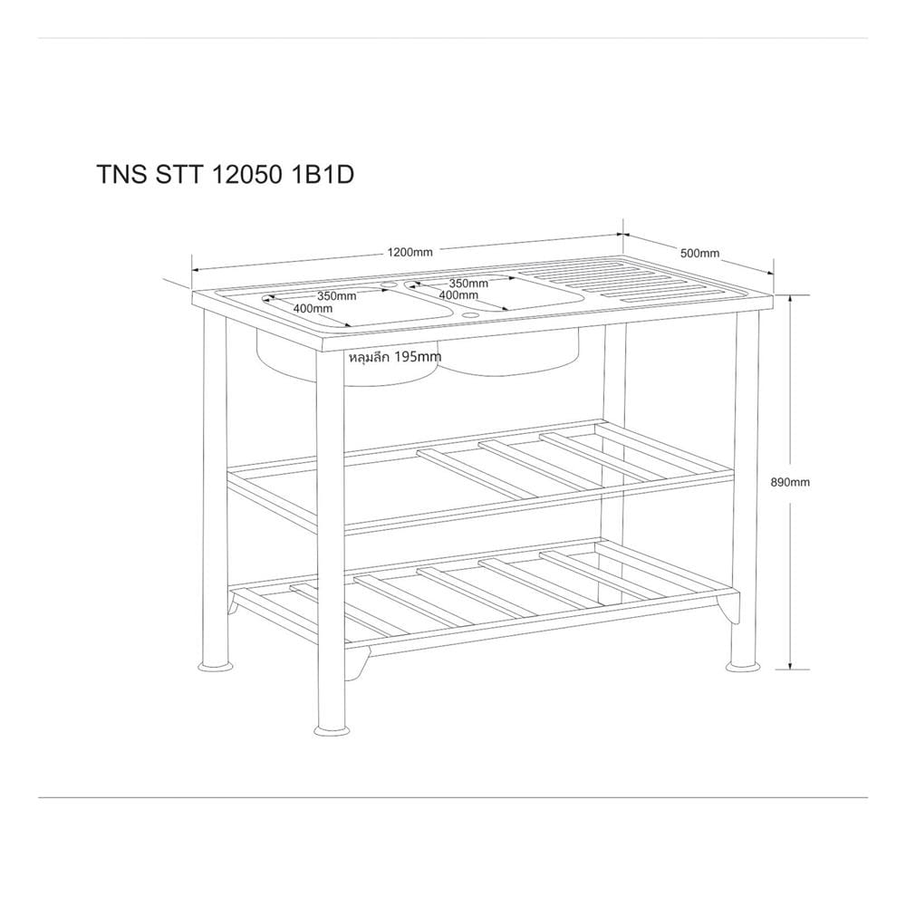 ซิงค์ขาตั้ง 2 หลุม 1 ที่พัก TECNOSTAR STT 120 สีเงิน