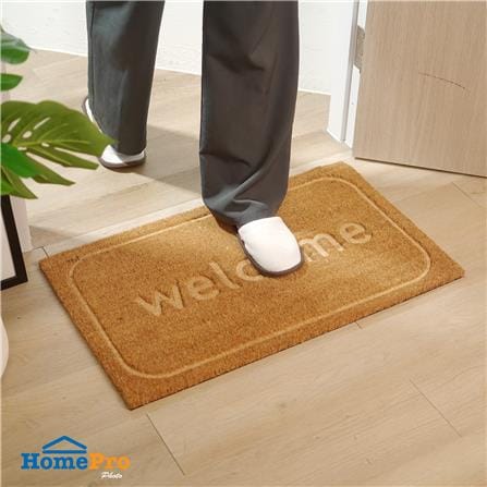 พรมกากมะพร้าว HOME LIVING STYLE WELCOME 45X75 ซม. สีน้ำตาล_6