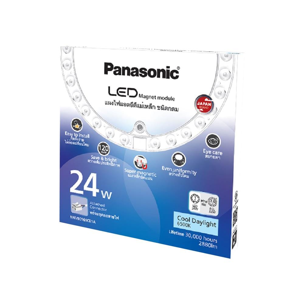 หลอด LED PANASONIC MAGNET MODULE 24 วัตต์ DAYLIGHT