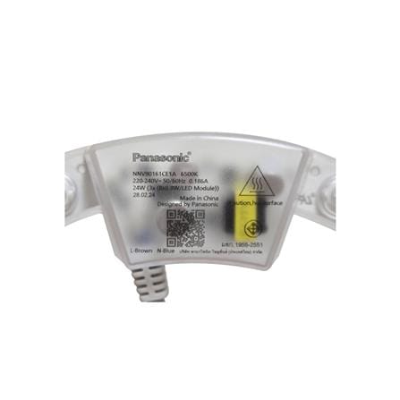 หลอด LED PANASONIC MAGNET MODULE 24 วัตต์ DAYLIGHT_7
