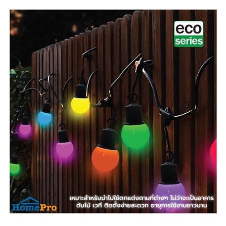 หลอด LED HI-TEK PING PONG 2.5 วัตต์ สีเขียว E27_4
