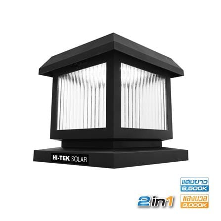 ไฟหัวเสา SOLAR HI-TEK HFSPS0200C 40 วัตต์ DAYLIGHT/WARM WHITE สีดำ_0