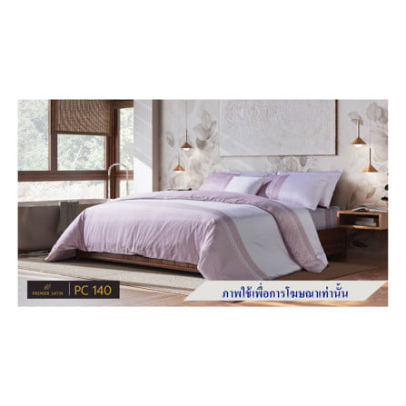 ชุดผ้าปูที่นอน 6 ฟุต (ชุด 3 ชิ้น) PREMIER SATIN ROYAL TOUCH PRINT PC140_0