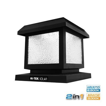 ไฟหัวเสา SOLAR HI-TEK HFSPS0200O 40 วัตต์ DAYLIGHT/WARM WHITE สีดำ_0
