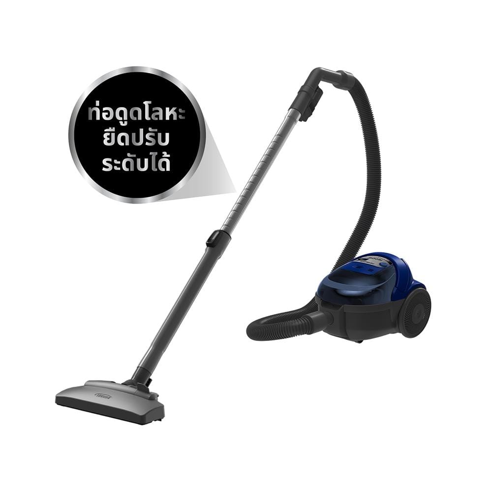 เครื่องดูดฝุ่นแบบกล่อง HITACHI CV-SF16ADBLCTH สีน้ำเงิน