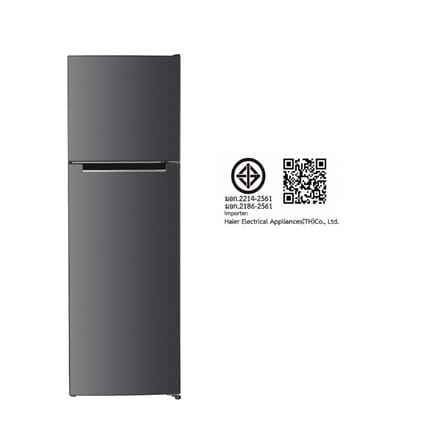 ตู้เย็น 2 ประตู HAIER HRF-THM26NS 8.7 คิว สีเทาเข้ม_5