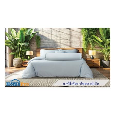 ปลอกหมอนข้าง PREMIER SATIN ROYAL TOUCH SOLID SPC077_3