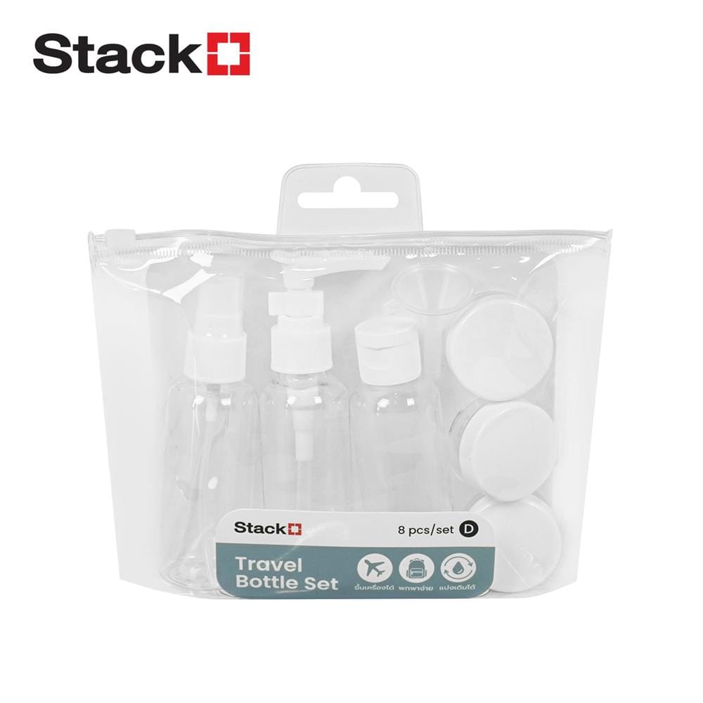 ชุดขวดแบ่งพกพา STACKO TRAVEL SET D 60 มล. (8 ชิ้น)