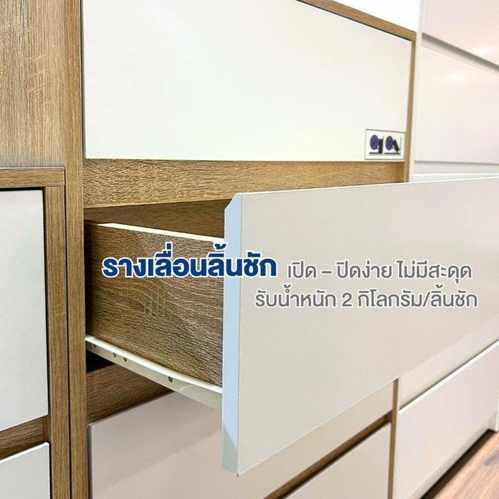 ตู้ลิ้นชัก 5 ลิ้นชัก LOOMS 19209904 60 ซม. สีโซลิดโอ๊ค/ขาว