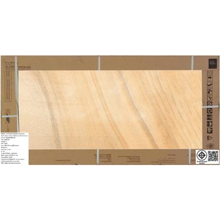 กระเบื้องพื้นพอร์ซเลน 60x120 ซม. COTTO อาเรไนต์ เบจ PM 1.44 ตร.ม._3