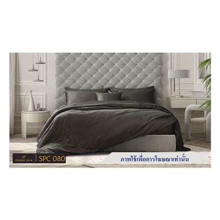 ชุดผ้าปูที่นอน 5 ฟุต 6 ชิ้น PREMIER SATIN ROYAL TOUCH SOLID SPC080_0