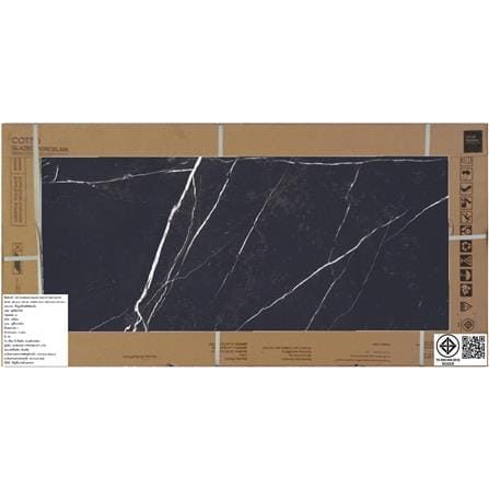 กระเบื้องพื้นพอร์ซเลน 60x120  ซม. COTTO คิงแมน ดำ PM 1.44 ตร.ม._3
