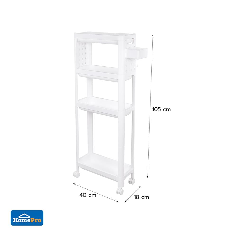 ชั้นวางของในครัว 4 ชั้น KECH MIREA 18X40X105 ซม.