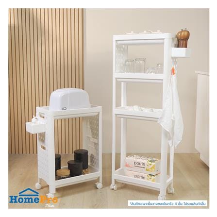 ชั้นวางของในครัว 4 ชั้น KECH MIREA 18X40X105 ซม._5