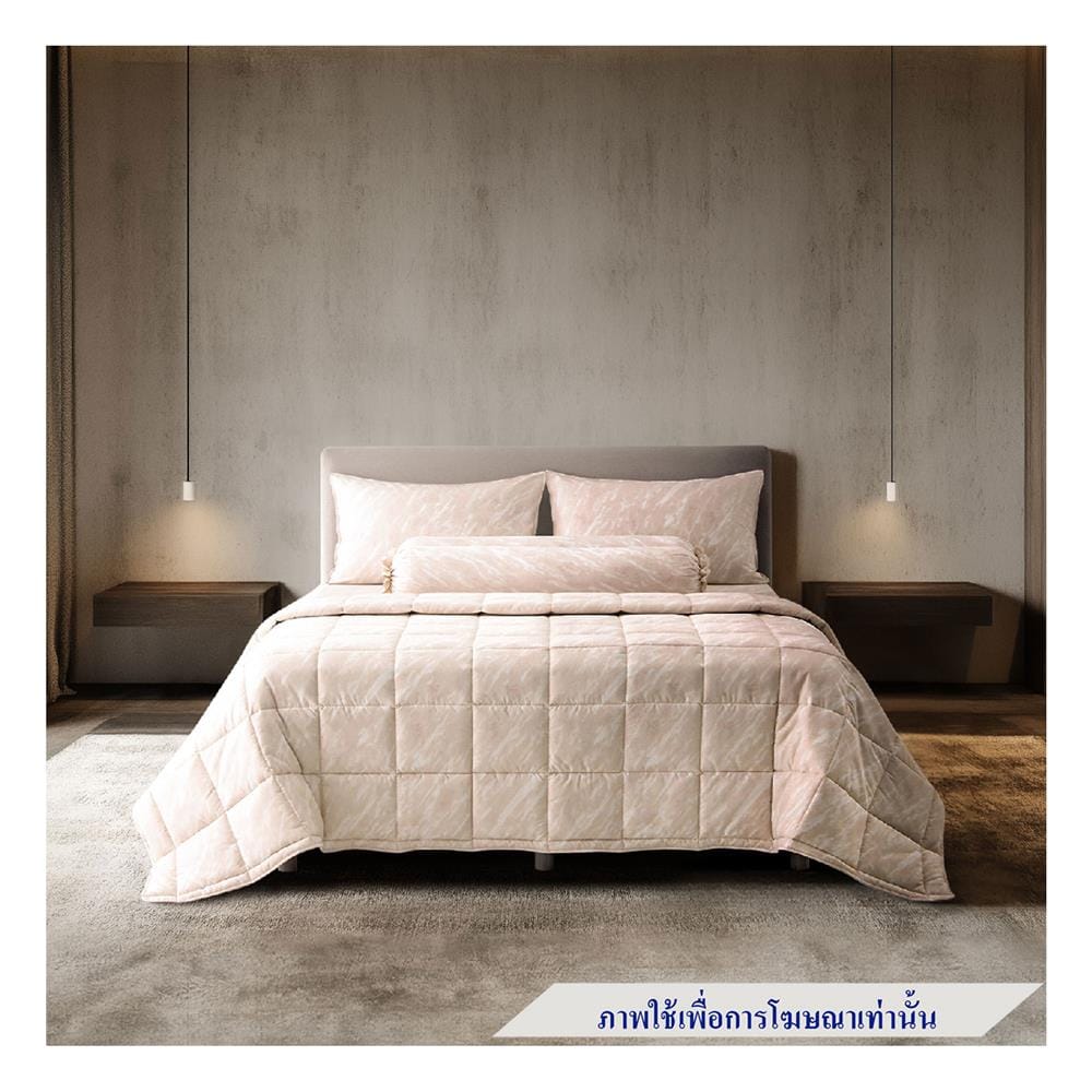 ชุดผ้าปูที่นอน 3.5 ฟุต 4 ชิ้น DUNLOPILLO EMPERADOR II DL-EM-04