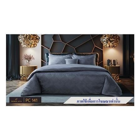 ปลอกหนุน PREMIER SATIN ROYAL TOUCH PRINT PC141_3