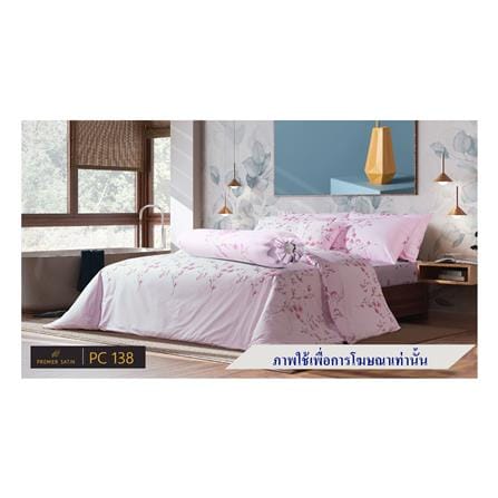ปลอกหมอนข้าง PREMIER SATIN ROYAL TOUCH PRINT PC138_3